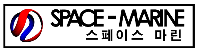 스페이스 마린