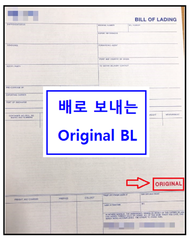 Original BL