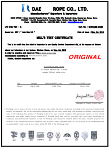 Mill Certificate