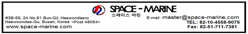 문서헤드 와 거래처 명단