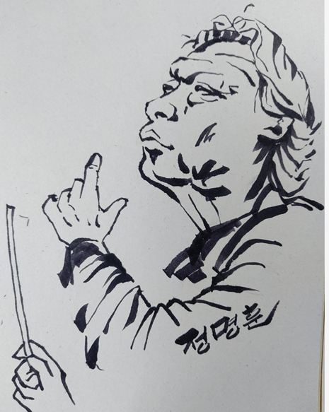 정명훈