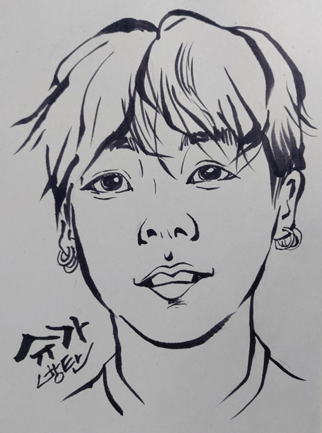 슈가