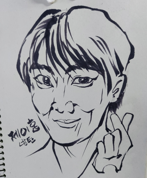 제이홉