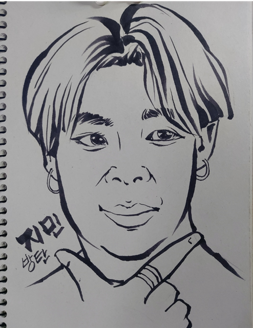 지민